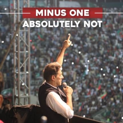 umarkhn90's profile picture. VOTE FOR PTI...VOTE FOR CHANGE..