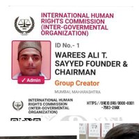 WAREES ALI SAYYED ( THE YELLOW PRESS) (@sayyedwarees) 's Twitter Profile Photo WAREES ALI SAYYED ( THE YELLOW PRESS) (@sayyedwarees) 's Twitter Profile Photo