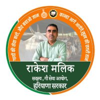 Rakesh Malik(@RakeshMalikBJP) 's Twitter Profile Photo