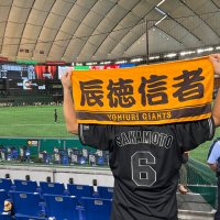 よすけ@G党 (@yama89_yg) 's Twitter Profile