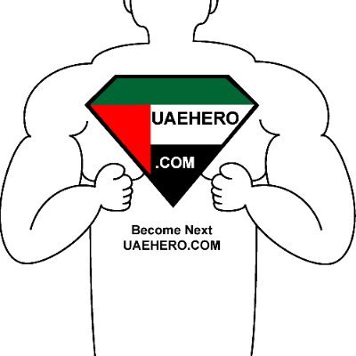 UAE HERO at https://t.co/upLFAsMykD | UAE HERO POEM