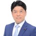 二見英一(横須賀市議会議員) (@futami_eiichi) Twitter profile photo 二見英一(横須賀市議会議員) (@futami_eiichi) Twitter profile photo