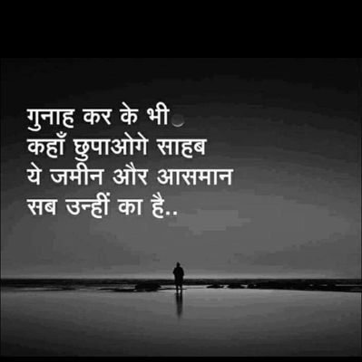 @_parvpandit