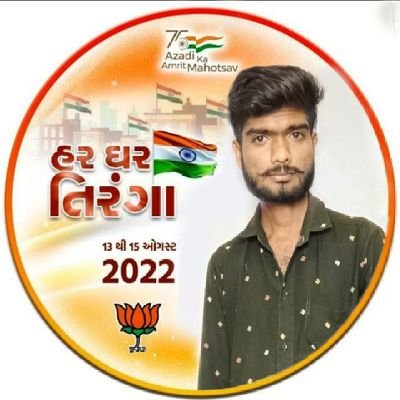 bjp4_bjp Profile Picture