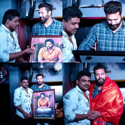 @actor_jayamravi Anna Die Hard Fan | Future Film Maker
| திருவாரூர் மாவட்ட தலைமை ஜெயம்ரவி ரசிகா் மன்ற மாவட்ட தலைவர்