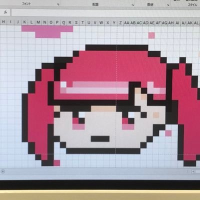 いぬみかんさんのプロフィール画像