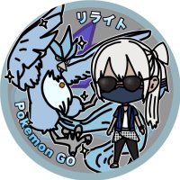 024riwrite@リライト (@fortissimoeyes) 's Twitter Profile