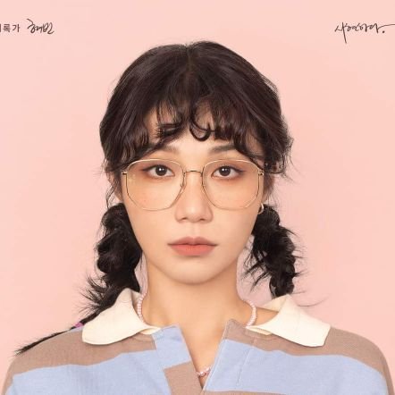 Sunsiska1's profile picture. 