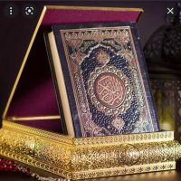 quran (@1qura_n) Twitter profile photo