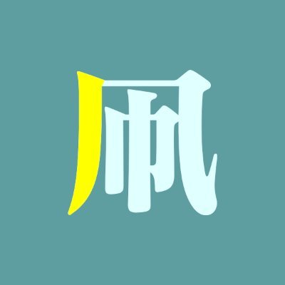 gen_takouta's profile picture. 