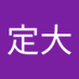 坂田定大 (@4lbyu4pq1phua46) Twitter profile photo 坂田定大 (@4lbyu4pq1phua46) Twitter profile photo