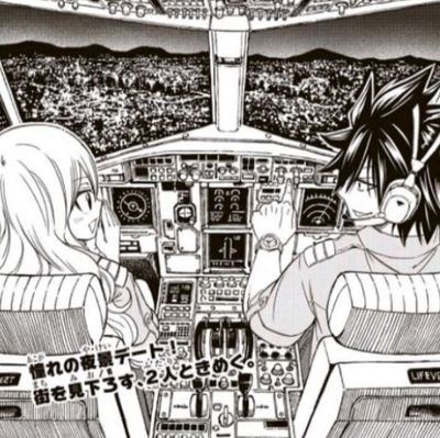 gruvia soulmates ♡さんのプロフィール画像