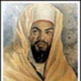Lecteur et chercheur en Histoire
du Maroc قارئ و مهتم بتاريخ المغرب