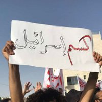 MEGO🤯 (@meg0o5) 's Twitter Profile