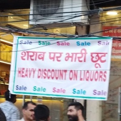 जन्म व कर्म से हिन्दू!
जो राम का नही वो किसी काम का नही!
अंडोले दूर रहे!
चमचों का काल!!
💯% फॉलो बैक!!