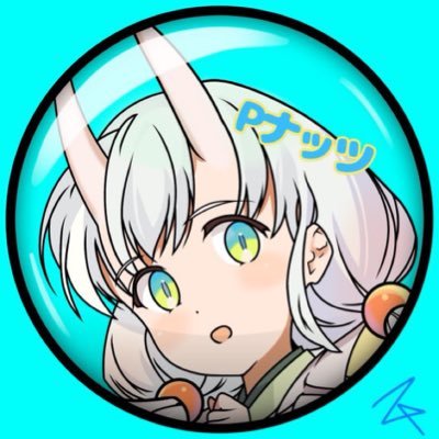 Pナッツさんのプロフィール画像