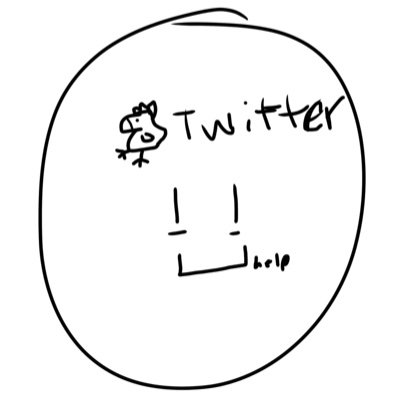 Narcissistic/ terrible at art (I don’t wanna be an artist tho)