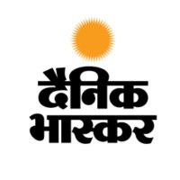 दैनिक भास्कर (@dainikbhaskar0) 's Twitter Profile