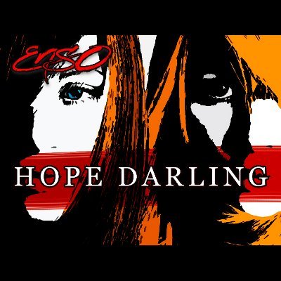 HopeDarlingBand Profile Picture