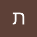 תמיר גלברג (@tamirgelberg) Twitter profile photo תמיר גלברג (@tamirgelberg) Twitter profile photo