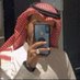 هكر أخلاقي في خدمتكم ....🎱 (@hakr_12) Twitter profile photo هكر أخلاقي في خدمتكم ....🎱 (@hakr_12) Twitter profile photo