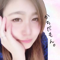 かち。6人産んだ母 産むとは数じゃない経験でもない。向き合うこと (@xuzkbi7aabkwp0x) 's Twitter Profile