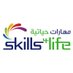 وحدة إشراف المهارات الحياتية مسقط (@lifeskills_mct) Twitter profile photo وحدة إشراف المهارات الحياتية مسقط (@lifeskills_mct) Twitter profile photo