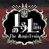 車掌(L&L公式) (@lal_1y_journey) 's Twitter Profile Photo 車掌(L&L公式) (@lal_1y_journey) 's Twitter Profile Photo