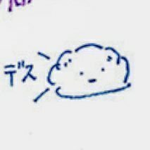 chiccho0601's profile picture. Bluelya💙SERINA🤟@06_SERINA_01
💗💚💙💜💛🐶ﾀﾛｼﾞｼﾞ🦦
Little Glee Monster🌈