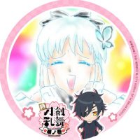 黄河 昴 (@kougasubaru) Twitter profile photo