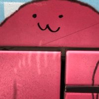 taro@バイク&酒好きぺこ (@taro1up) 's Twitter Profile