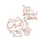 もふ(⁠*⁠´⁠ω⁠｀⁠*⁠) (@mofumofu573) Twitter profile photo