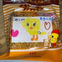 うるる (@uruu229) Twitter profile photo