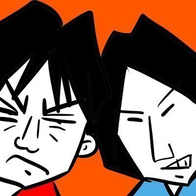 morie_ru's profile picture. 横浜優勝！☆
立川こしら、TEAM NACS(子顔)リーダー森崎博之ファン、レピッシュ、嵐リーダーファン。
ベイスターズ、盛田幸妃、CreepyNuts、氣志團ファン（青組）。
エフエム対馬とくふうハヤテベンチャーズ静岡とあわしまマリンパークを見守る。