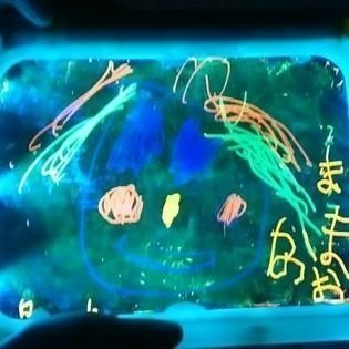 ピーターパンダ