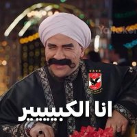 Farag Farouk (@faragfarouk1) 's Twitter Profile