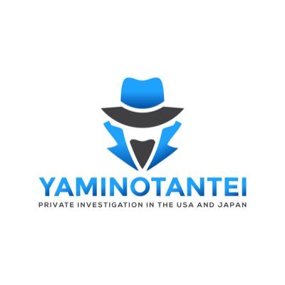 ヤクザと裏社会という本の作家です。経歴調査も企業調査も自動車調査も扱っていますし、他にも色々扱っています。ご連絡をお待ちしております。 I can do background checks, corporate investigations, license plate checks, and much more.
