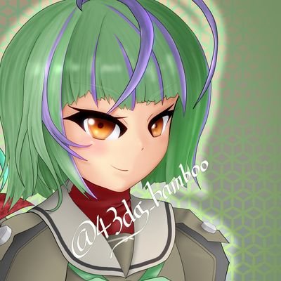 ブラウザゲーム「艦隊これくしょん」より、松駆逐艦2番艦「竹」の非公式なりきりアカウントです。フォローは基本的に同作含む艦艇擬人化のなりきりの方に限らせて頂きます。清瀬艦隊所属、首席秘書艦。提督(中の人)@commodore_aulie