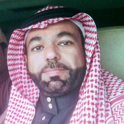 شاعروإعلامي سعودي عضو هيئة الصحفيين السعوديين مدير مكتب صحيفة غرب بمحافظة طبرجل ومحرر صحيفة نيوز ناو0501268483