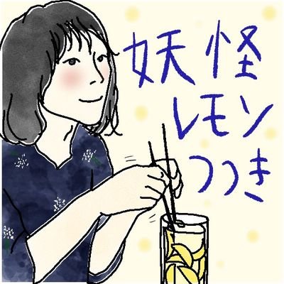 ryotaosawa Profile Picture