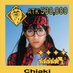 休みの日以外は脂質30以下にするちあき (@o_chiaki_o) Twitter profile photo 休みの日以外は脂質30以下にするちあき (@o_chiaki_o) Twitter profile photo