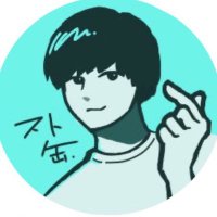 スト缶@5/5.6 ビバラロック(@ysikrnkdn) 's Twitter Profile Photo