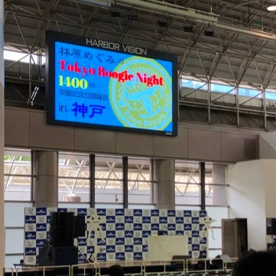 kobukuri1's profile picture. JAM Project、奥井雅美、林原めぐみ、水樹奈々、矢吹俊朗、大平勉、小野坂昌也、コブクロ、ZARD、奥華子、RYTHEM、伊坂幸太郎、GARNET CROW、オリックスBW、伊集院光、大抜卓人、推してます・ω・