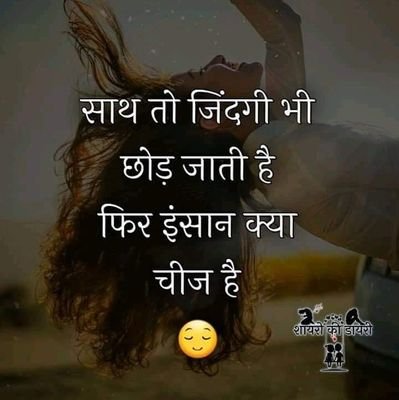 MASHRUFAALAM3's profile picture. My life is very much