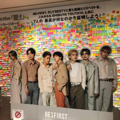 BE:FIRST♡SHUNTO🧢💛スッキリからザスト見てハマりMoveOnでやられました❤️🔥気分によって聖地巡りをあげてます✨BESTYさんと仲良くなって飲みに行きたいです♡無言フォロー失礼します、無言フォロー大歓迎🤩
