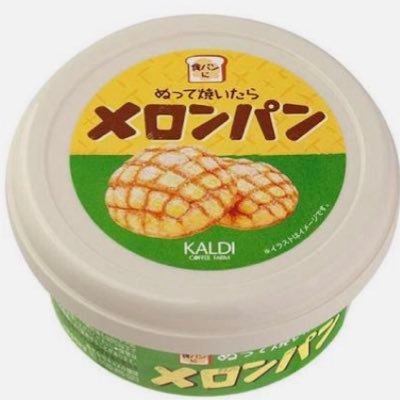 puppurara298's profile picture. 採用担当になりたての者。懸賞好き。