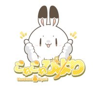 こねこねびより🐰(@Kone2Biyori) 's Twitter Profile Photo