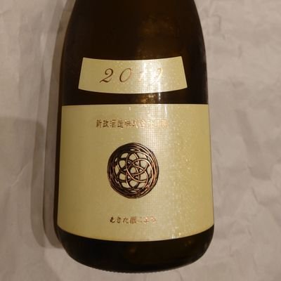 無言フォロー失礼します。
日本酒、音楽、ポタオデ、☕あたりを主としています。
■fiioM11ProSS ｜iBassoDX220MAX
■campfire audio ANDROMEDA MW10｜
64 Audio Nio
🍶東の新政 ｜ 西の風の森
🎶miles ｜ 夜遊 ｜ M-Line ｜HELLO!