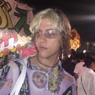 Laneornot's profile picture. 