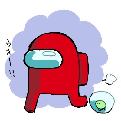 しんくうさんのプロフィール画像